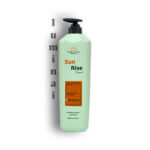 ماسک تثبیت سانرایز